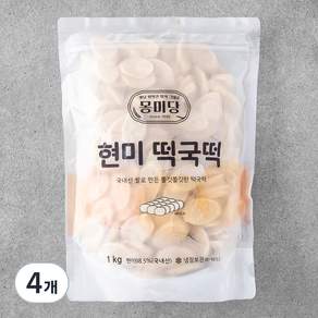 몽미당 현미 떡국떡