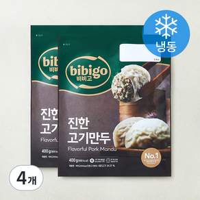 비비고 진한고기만두 (냉동)