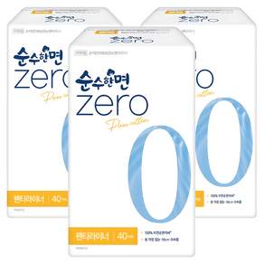 깨끗한나라 순수한면 제로 팬티라이너