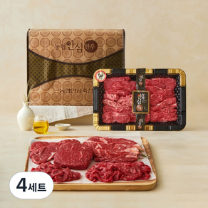 농협안심한우 1등급 소한마리 세트 1.35kg (등심300g + 채끝150g + 장조림300g + 불고기300g + 국거리300g) (냉장)