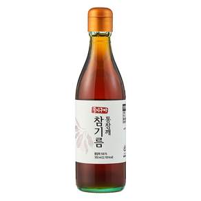 꿀이구마 저온압착 통참깨 참기름