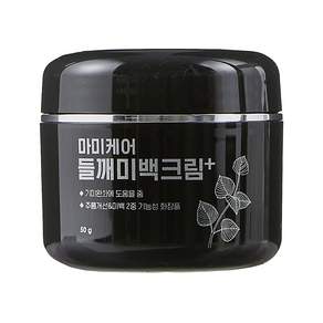 마미케어 들깨 미백 크림
