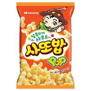 삼양 사또밥
