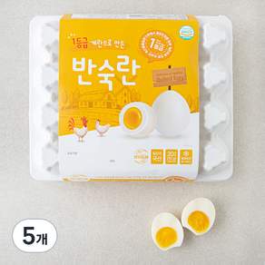 양지뜨레 1등급 계란으로 만든 반숙란 1000g