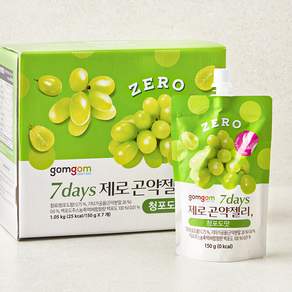 곰곰 7days 제로 곤약젤리 청포도맛, 150g, 7개입, 1박스