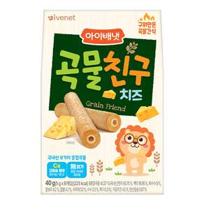 아이배냇 곡물친구