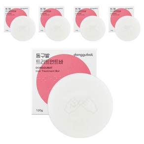 동구밭 트리트먼트바