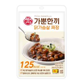가뿐한끼 닭가슴살 짜장 130G