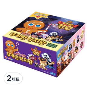 쿠키런 딱지왕 랜덤 24p 세트