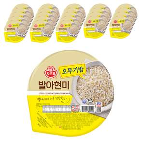 오뚜기 발아현미밥