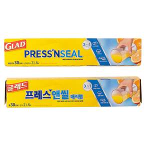 글래드 프레스앤씰 매직랩 일반형