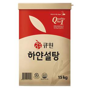 큐원 하얀 설탕