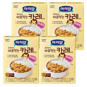 아이얌 바로 먹는 소스
