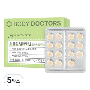 바디닥터스 식물성 멜라토닌 함유 멜라바인