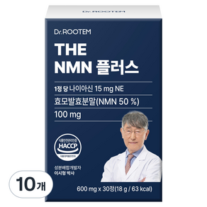 닥터루템 정품 THE NMN 플러스