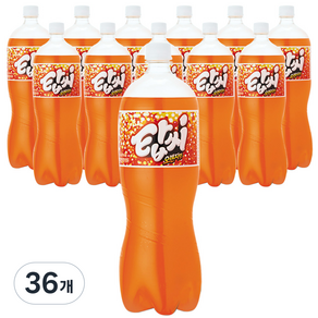 탑씨 오렌지향
