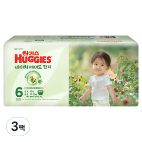 하기스 네이처메이드 팬티형 기저귀 점보형 남여공용