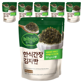 비비고 한식간장김자반