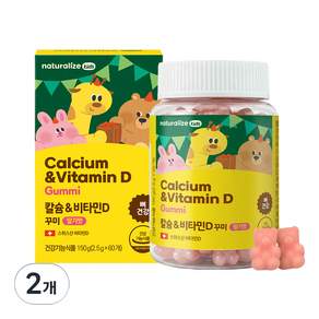 네추럴라이즈 칼슘 앤 비타민D 꾸미