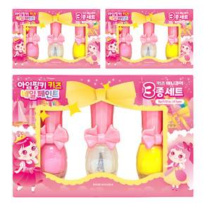 아임핑키 핑키페인트 유아매니큐어 3종