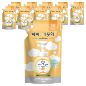 아이깨끗해 핸드워시 순 파우더향 리필용