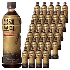 하이트진로 블랙보리 오리지널