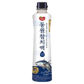동원 참치액 진