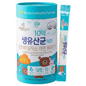 비타할로 10억 생유산균 키즈