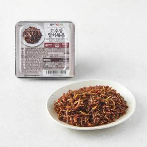 곰곰 고추장 멸치 볶음