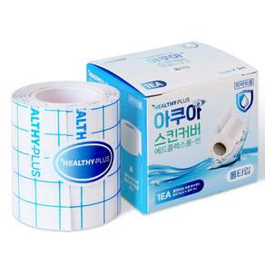헬씨플러스 아쿠아 롤타입 잘라쓰는 투명 방수 밴드
