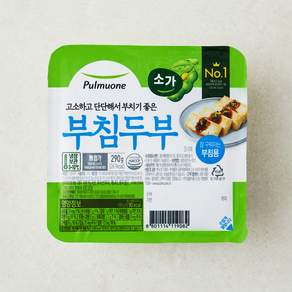 풀무원 소가 부침두부
