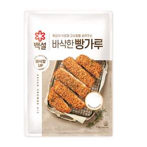 백설 빵가루