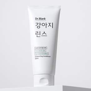 닥터블랭크 강아지 린스