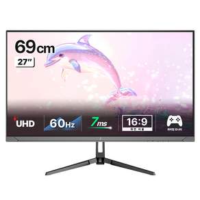 주연테크 4K UHD IPS PBP PIP HDR 모니터 + 리모컨 세트