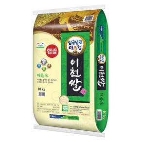 이천남부농협 2026년산 햅쌀 임금님표 이천쌀 해들미