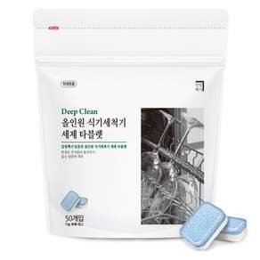 살림백서 딥클린 올인원 식기세척기 세제 타블렛