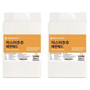 미스터추추 강아지 배변패드 무향 45g