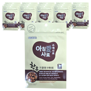 아침애 전연령 강아지 수제 소프트사료