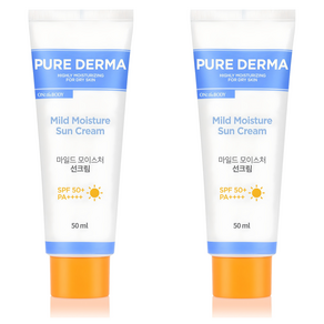 온더바디 퓨어더마 마일드 모이스처 선크림 SPF50+ PA++++