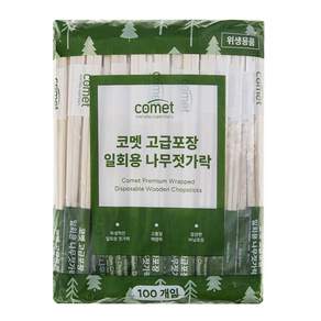 코멧 고급포장 일회용 나무젓가락