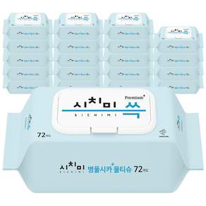 시치미 쓱 병풀시카 플러스 물티슈 캡형