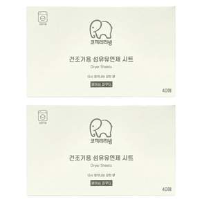 코끼리리빙 건조기용 섬유유연제 시트 베이비 파우더향