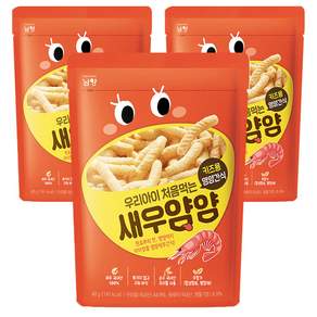 남양유업 우리아이 처음먹는 얌얌 과자