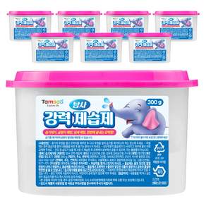 탐사 대용량 비드타입 강력 습기제거제, 300g, 8개