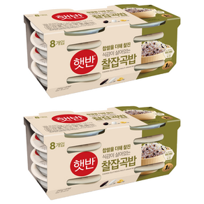 햇반 찰잡곡밥