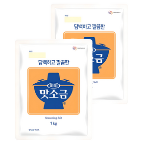미원 맛소금