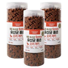 라피끄 강아지 유산균 품은 져키