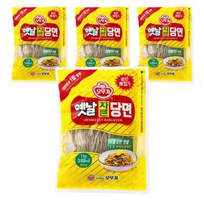 오뚜기옛날 자른당면