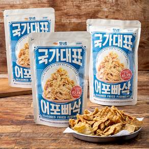 맛샘 국가대표 어포빠삭