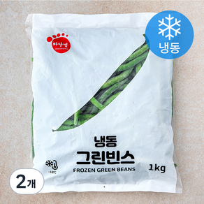 마당발 그린빈스 (냉동)